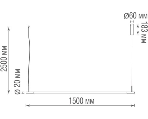 Подвесной светильник Supreme DL20591S150NW30Brass Donolux