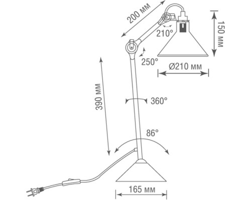 Интерьерная настольная лампа MARY JANE DL20653T1BBlack Donolux