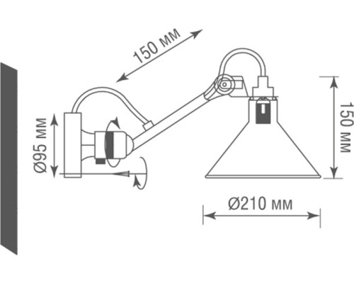 Бра MARY JANE DL20653W1ABlack Donolux