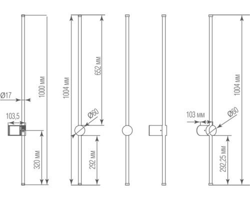 Настенный светильник Supreme DL20654WW8Black Donolux