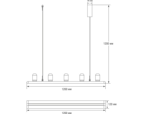 Подвесной светильник Copenhagen DL20711WW20W5 Brown Donolux