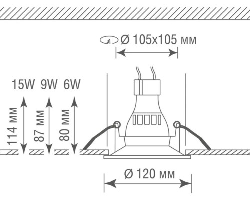 Точечный светильник Decoro DL208G Donolux