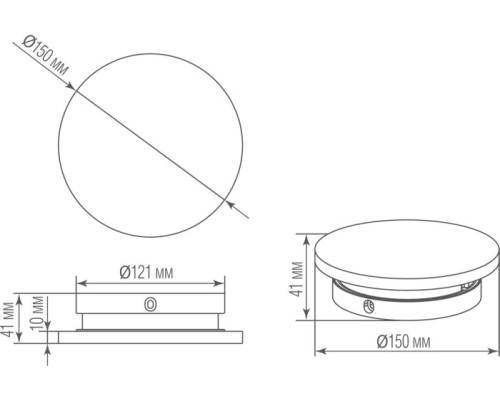 Настенный светильник Eclipse DL256G Donolux