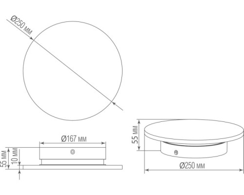 Настенный светильник Eclipse DL257G Donolux