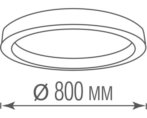 Потолочный светильник Aura DL800C72WW Black Donolux