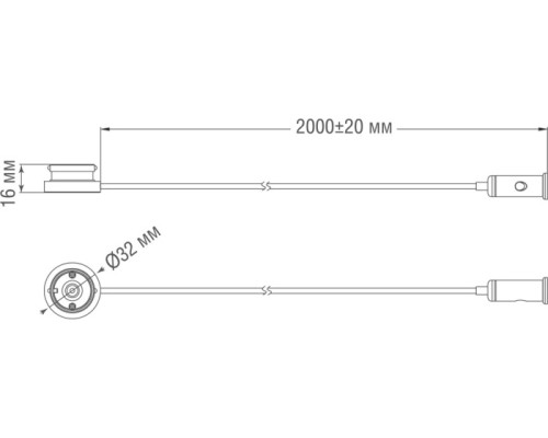 Токопроводящая заглушка Round Line Electrical Cap DLR B1 Donolux