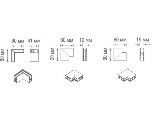 Соединитель угловой Slim Line Inner corner DLS CW Donolux