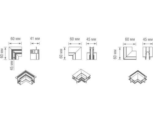Соединитель L-образный Slim Line L corner DLS InW Donolux
