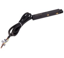 Адаптер с подводом питания SPACE-Track system Power connector B Donolux