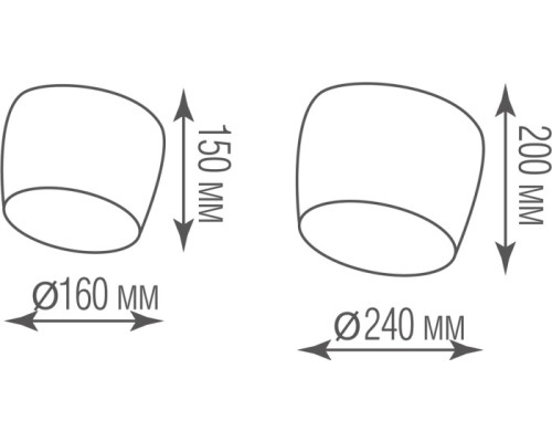 Подвесной светильник The bak S111013/1A black Donolux