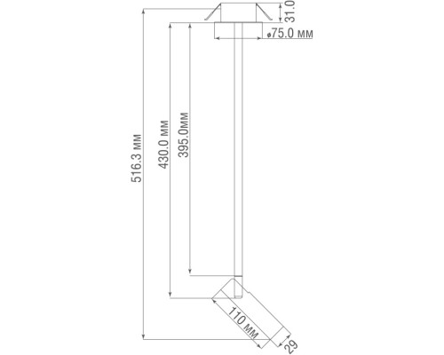 Подвесной светильник Saga S111018WW3BBr Donolux