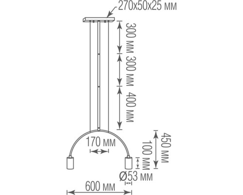 Подвесной светильник Saga S111018/2 Donolux