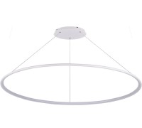 Подвесной светильник Nimbo S111024/1R 70W White In Donolux