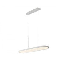 Подвесной светильник  S111025/1 L1200 Donolux