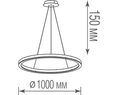 Подвесной светильник Ringlet S111028/1 D1000 Donolux