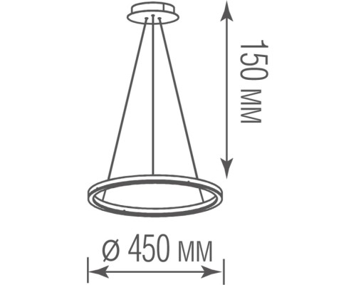 Подвесной светильник Ringlet S111028/1 D450 Donolux