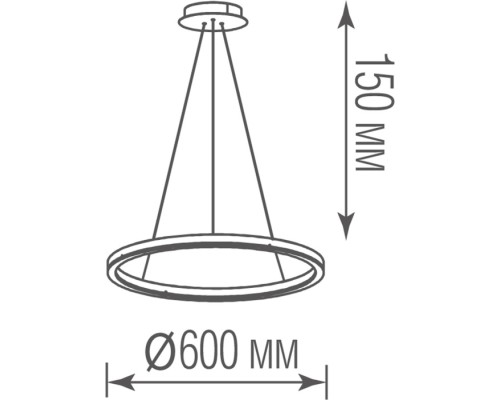 Подвесной светильник Ringlet S111028/1 D600 Black Donolux