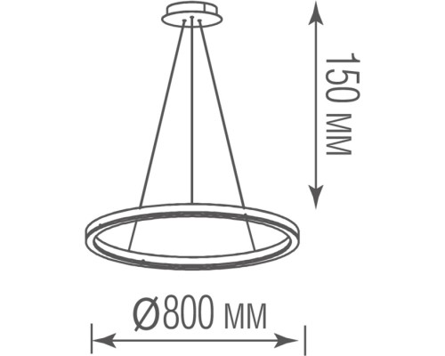 Подвесной светильник Ringlet S111028/1 D800 Donolux