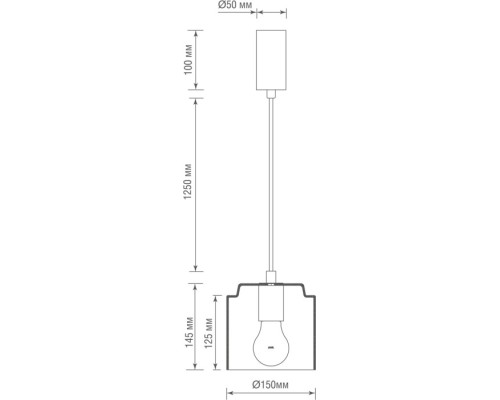 Подвесной светильник Eleganza S111056.1Smoky Donolux
