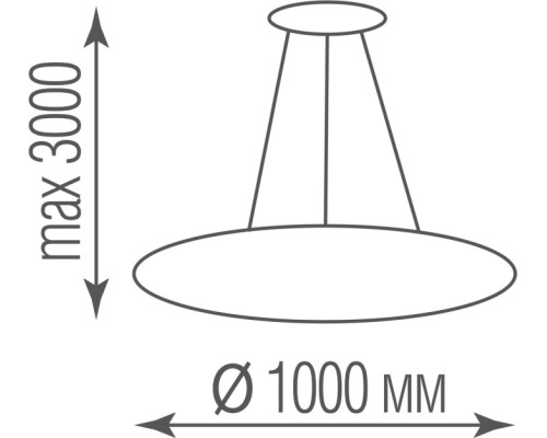 Подвесной светильник Disco S111094RNW1W1000 Donolux