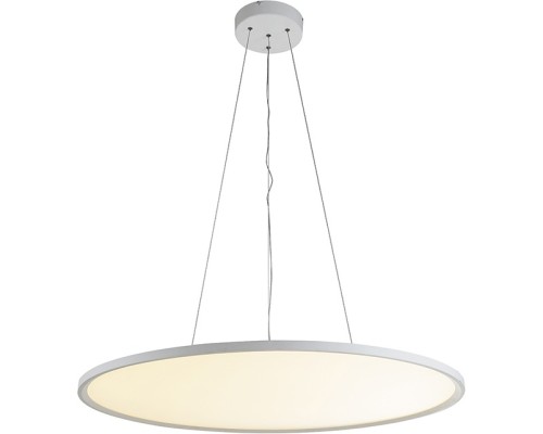 Подвесной светильник Disco S111094RW1W780 Donolux