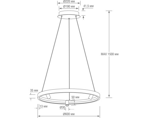 Подвесной светильник Aura Spot S18866R30W1W600 Donolux
