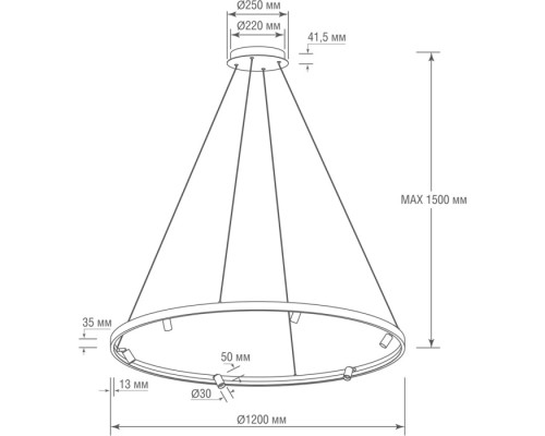 Подвесной светильник Aura Spot S18866R52W1B1200 Donolux