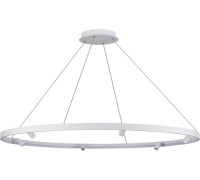 Подвесной светильник Aura Spot S18866R52W1W1200 Donolux