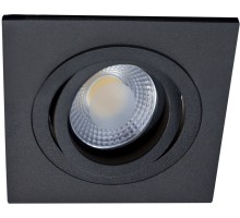 Точечный светильник SA1509 SA1520-BLACK Donolux