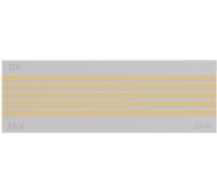 Декоративная плата для магнитного шинопровода Magic track Short Plate DLMX White Sp Donolux