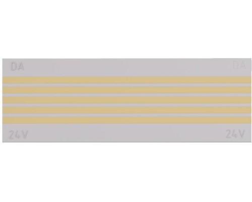 Декоративная плата для магнитного шинопровода Magic track Short Plate DLMX White Sp Donolux