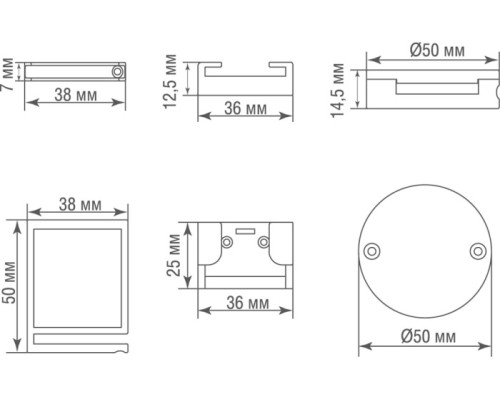 Заглушка Sling System Sling End Cap Double Donolux