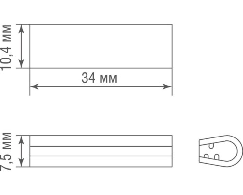 Заглушка Sling System Sling End Cap Single Donolux