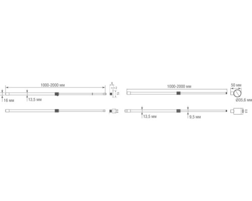 Стойка для монтажа Round Line Stand H2000 for track DLR B Donolux