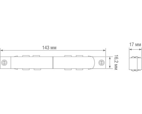 Коннектор прямой Round Line Straight Connector DLR B Donolux