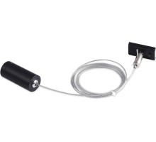 Подвесной комплект SPACE-Track system Suspension kit CB Donolux