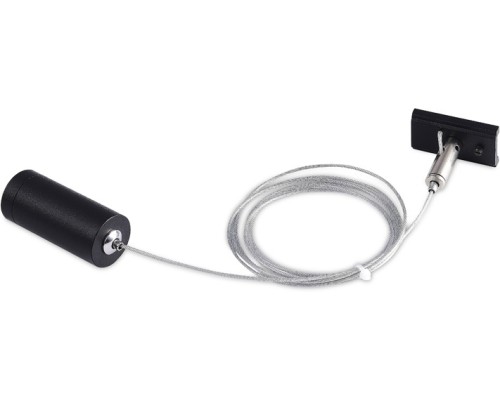 Подвесной комплект SPACE-Track system Suspension kit CB Donolux