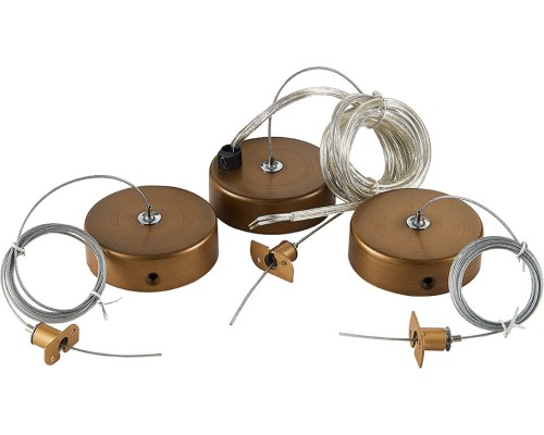 Подвесной комплект Magic track Suspension kit DLM900RBlack Bronze Donolux