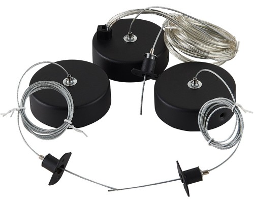 Подвесной комплект Magic track Suspension kit DLM900RBlack Donolux