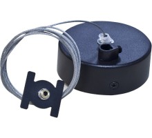 Подвесной комплект Magic track Suspension kit DLMBlack1 Donolux