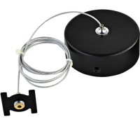 Подвесной комплект Magic track Suspension kit DLMBlack Donolux