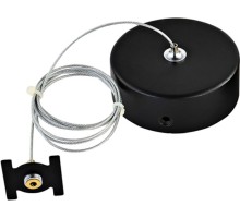 Подвесной комплект Magic track Suspension kit DLMBlack Donolux