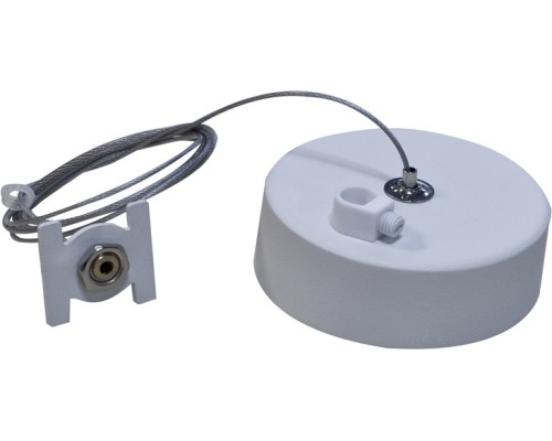 Подвесной комплект Magic track Suspension kit DLMWhite1 Donolux
