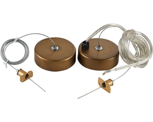 Подвесной комплект Magic track Suspension kit DLM/Black Bronze Donolux