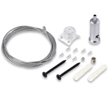 Подвесной комплект Round Line Suspension kit for lamp DLR Donolux