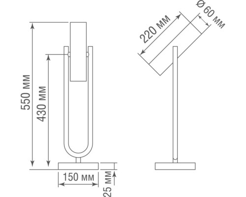 Интерьерная настольная лампа Soho T111022/1black Donolux