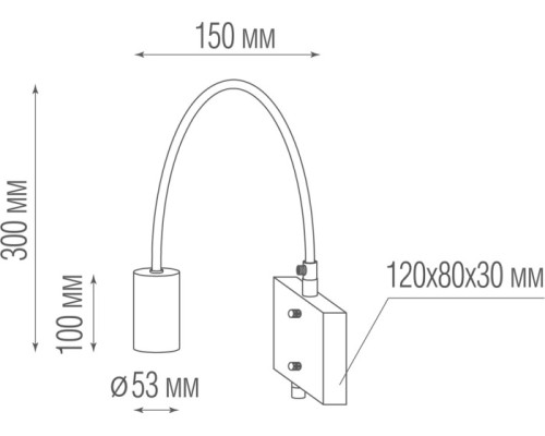 Бра Saga W111018/1Brass Donolux