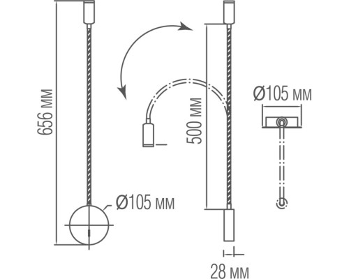 Настенный светильник Kaa W111043/1 black Donolux