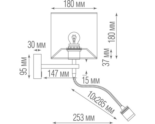 Бра Prague W111048.2 SCBL Donolux