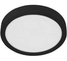 Точечный светильник Fueva 5 30761 Eglo